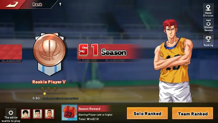 SLAM DUNK android App screenshot 0