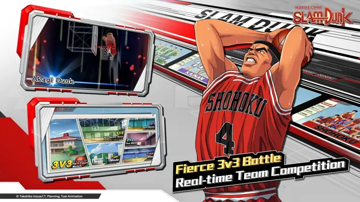 SLAM DUNK android App screenshot 2